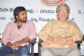 Tummeda Movie Audio Launch Stills