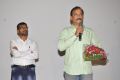 Tummeda Movie Audio Launch Stills