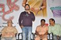 Tummeda Movie Audio Launch Stills