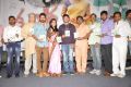 Tummeda Movie Audio Launch Stills