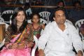 Tummeda Movie Audio Launch Stills