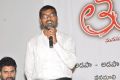 Tummeda Movie Audio Launch Stills