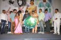 Tummeda Movie Audio Launch Stills