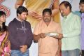 Tummeda Movie Audio Launch Stills