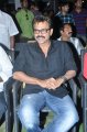 Victory Venkatesh at Tuneega Tuneega logo launch