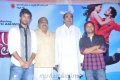 Tuneega Tuneega logo launch stills