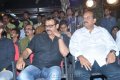 Tuneega Tuneega logo launch stills