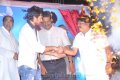 Tuneega Tuneega logo launch stills