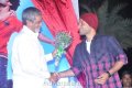 Tuneega Tuneega logo launch stills