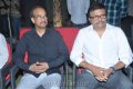 Tuneega Tuneega logo launch stills