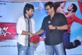 Tuneega Tuneega logo launch stills