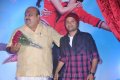 Tuneega Tuneega logo launch stills