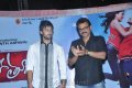 Tuneega Tuneega logo launch stills