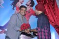 Tuneega Tuneega logo launch stills