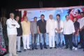 Tuneega Tuneega logo launch stills