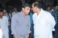 Tuneega Tuneega logo launch stills