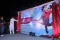 Tuneega Tuneega logo launch stills