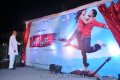 Tuneega Tuneega logo launch stills