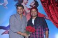 Tuneega Tuneega logo launch stills