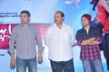 Tuneega Tuneega logo launch stills