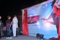 Tuneega Tuneega logo launch stills