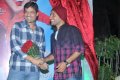 Tuneega Tuneega logo launch stills