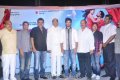 Tuneega Tuneega logo launch stills