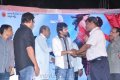 Tuneega Tuneega logo launch stills