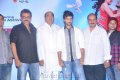 Tuneega Tuneega logo launch stills