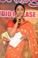 Anchor Jhansi @ Tungabhadra Movie Audio Launch Stills