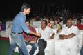 Tungabhadra Movie Audio Launch Stills