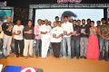 Tungabhadra Movie Audio Launch Stills