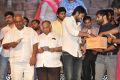 Tungabhadra Movie Audio Launch Stills