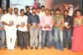 Tungabhadra Movie Audio Launch Stills