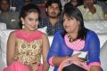 Tungabhadra Movie Audio Launch Stills