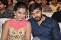 Dimple, Aadith @ Tungabhadra Movie Audio Launch Stills