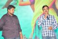 Tungabhadra Movie Audio Launch Stills