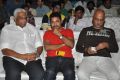 Tungabhadra Movie Audio Launch Stills