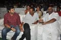 Tungabhadra Movie Audio Launch Stills