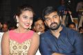 Dimple, Aadith @ Tungabhadra Movie Audio Launch Stills