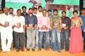 Tungabhadra Movie Audio Launch Stills