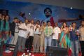 Tuneega Tuneega Audio Release Stills