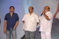 Tuniga Tuniga Audio Release Stills