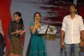 Tuniga Tuniga Audio Release Stills