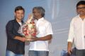 Tuniga Tuniga Audio Release Stills