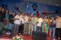 Tuniga Tuniga Audio Release Stills