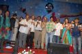 Tuneega Tuneega Audio Release Stills