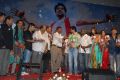 Tuniga Tuniga Audio Release Stills