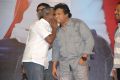 Tuneega Tuneega Audio Release Stills