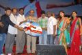 Tuniga Tuniga Audio Release Stills